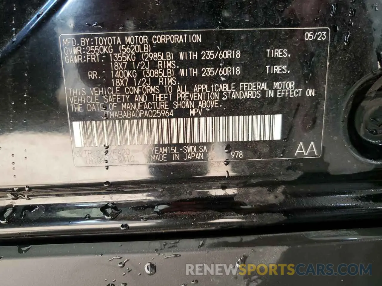 13 Photograph of a damaged car JTMABABA0PA025964 SUBARU SOLTERRA P 2023