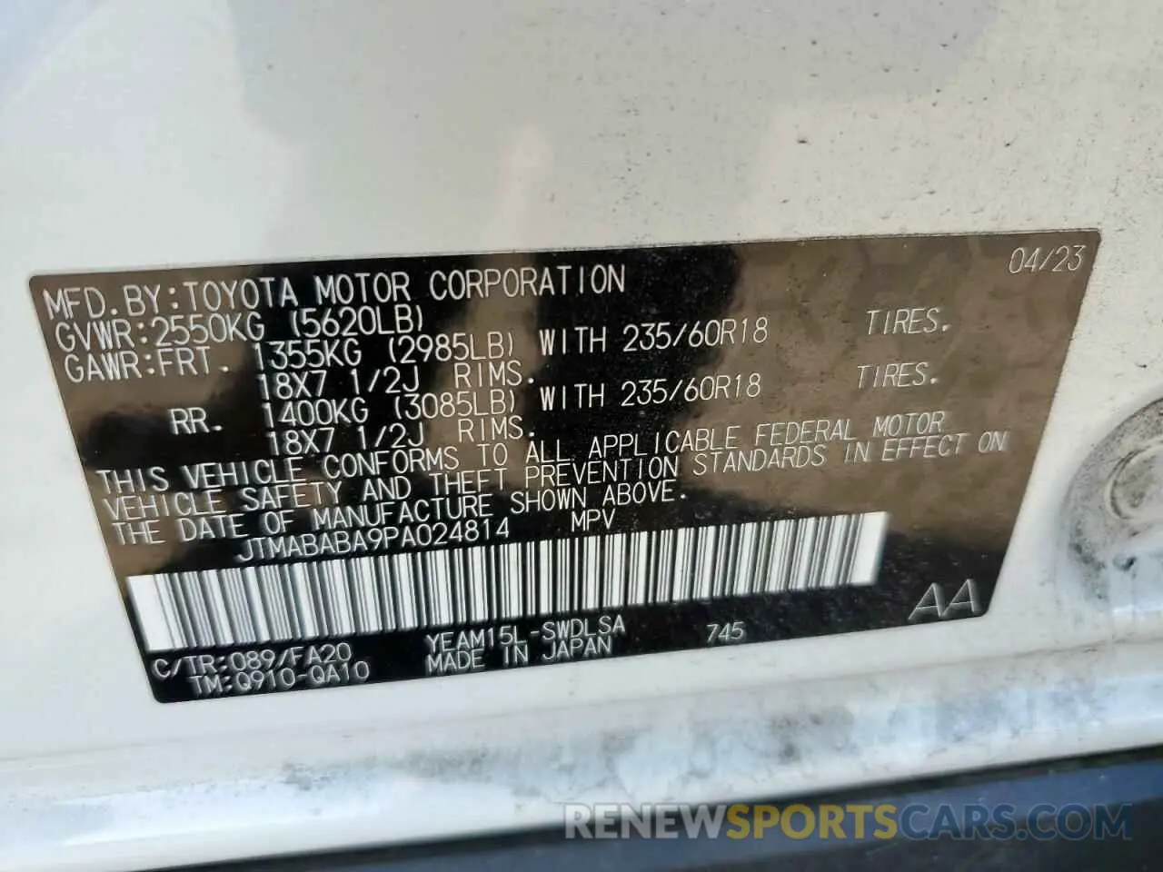12 Photograph of a damaged car JTMABABA9PA024814 SUBARU SOLTERRA P 2023