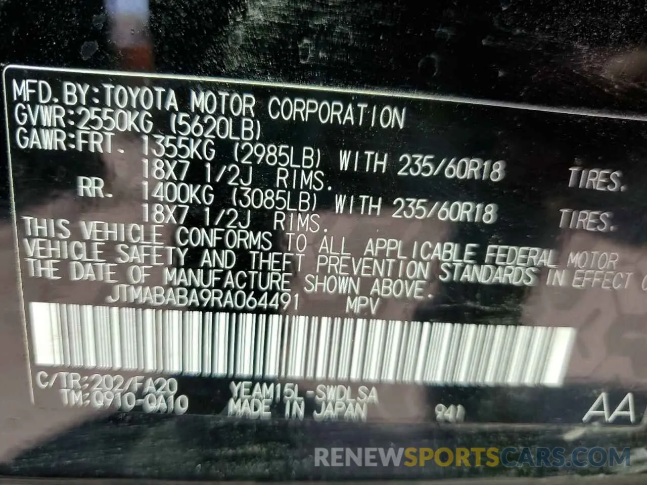 13 Photograph of a damaged car JTMABABA9RA064491 SUBARU SOLTERRA P 2024