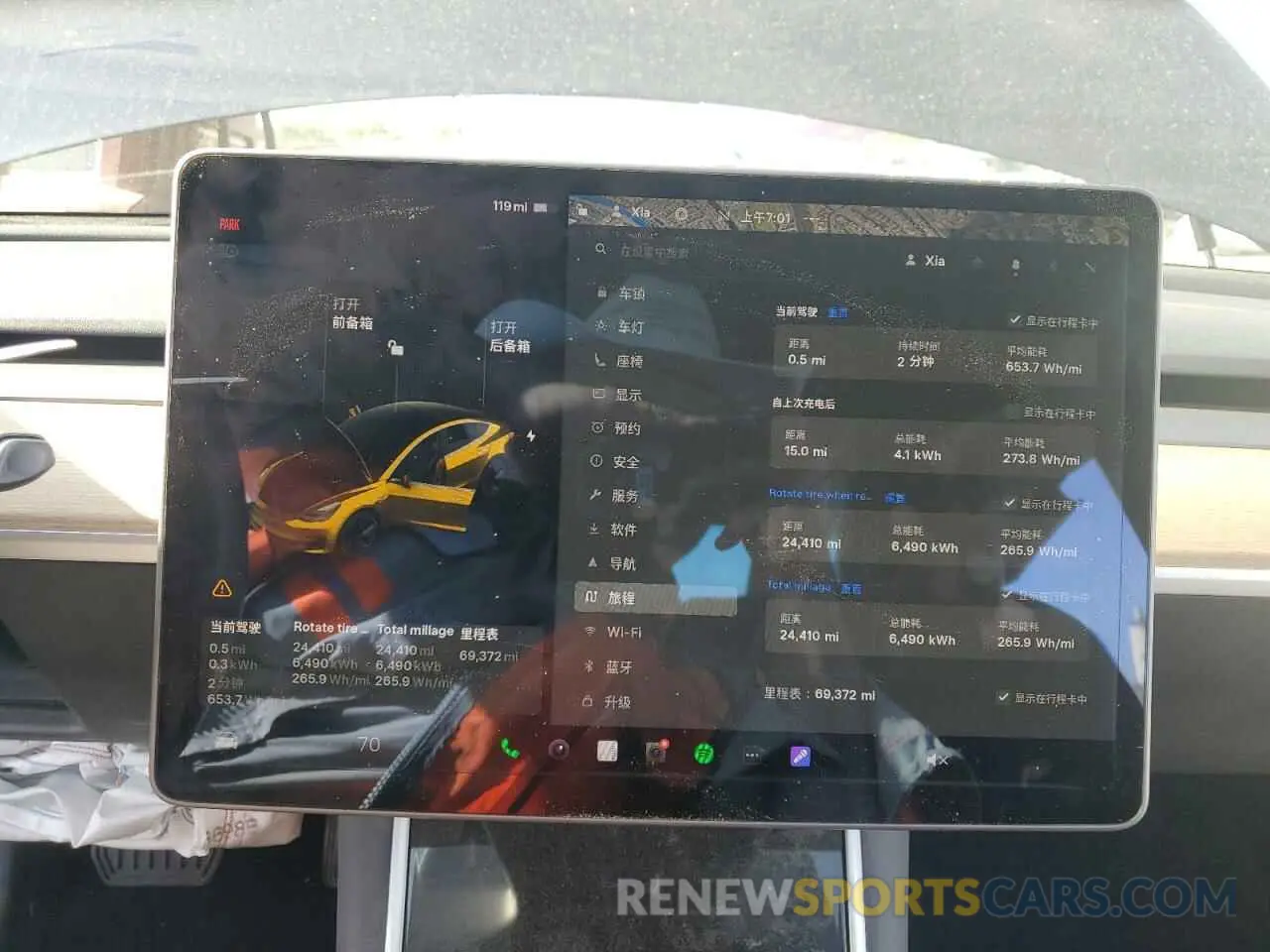 9 Photograph of a damaged car 5YJ3E1EAXKF299345 TESLA MODEL 3 2019