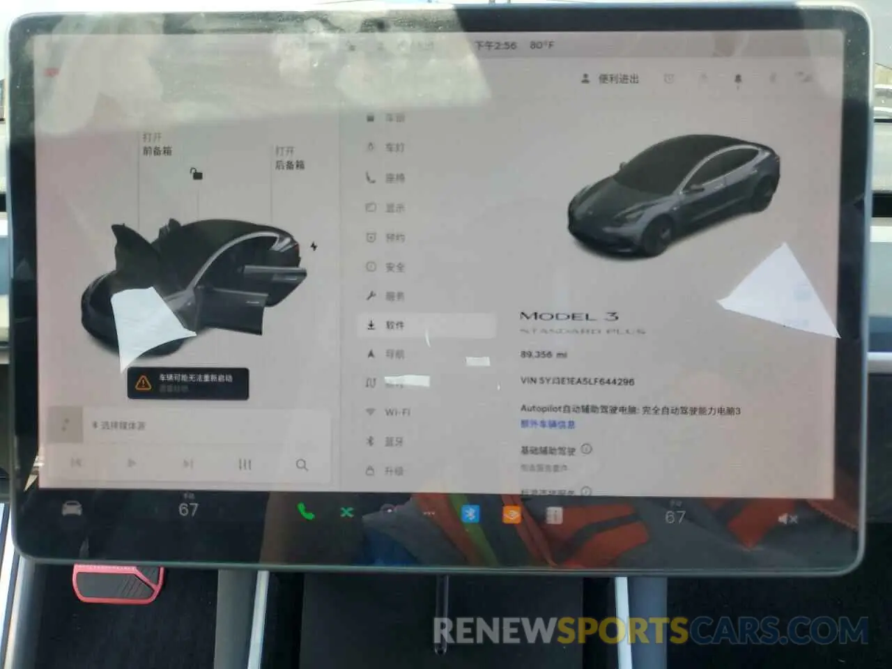 9 Photograph of a damaged car 5YJ3E1EA5LF644296 TESLA MODEL 3 2020