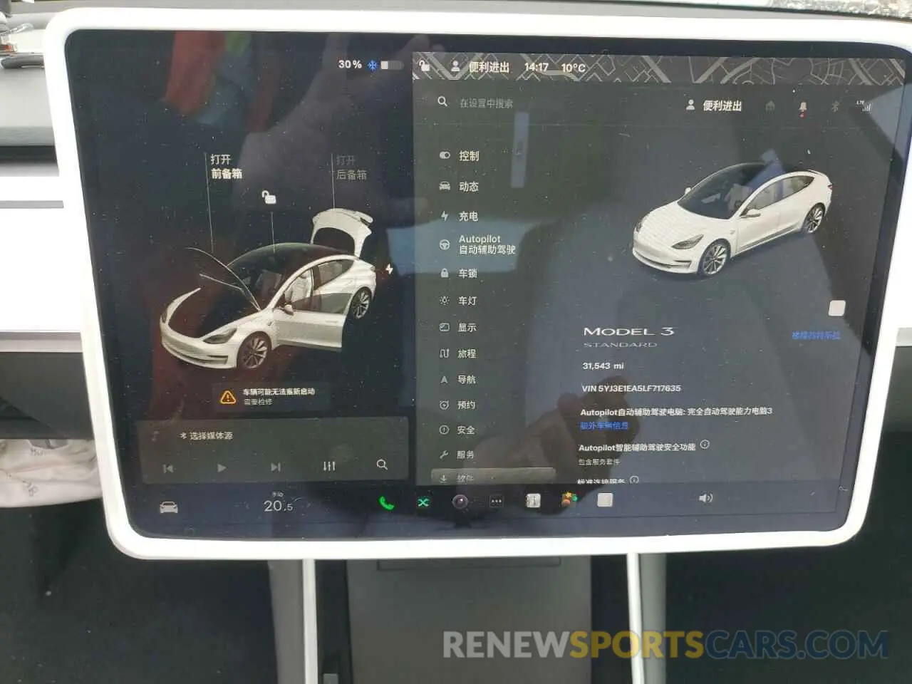 9 Photograph of a damaged car 5YJ3E1EA5LF717635 TESLA MODEL 3 2020