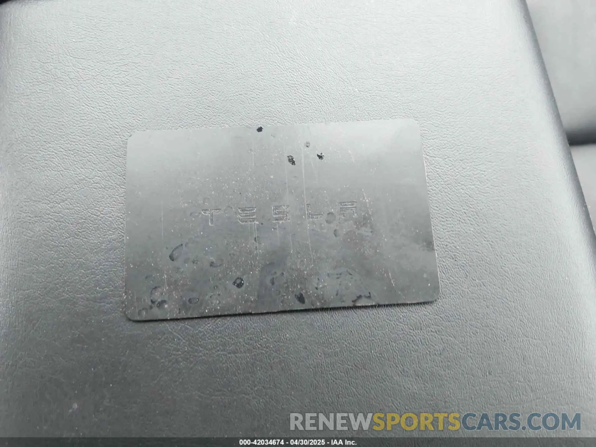 11 Photograph of a damaged car 5YJ3E1EB0LF637491 TESLA MODEL 3 2020