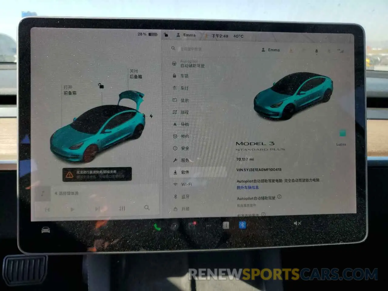 9 Photograph of a damaged car 5YJ3E1EA0MF100418 TESLA MODEL 3 2021