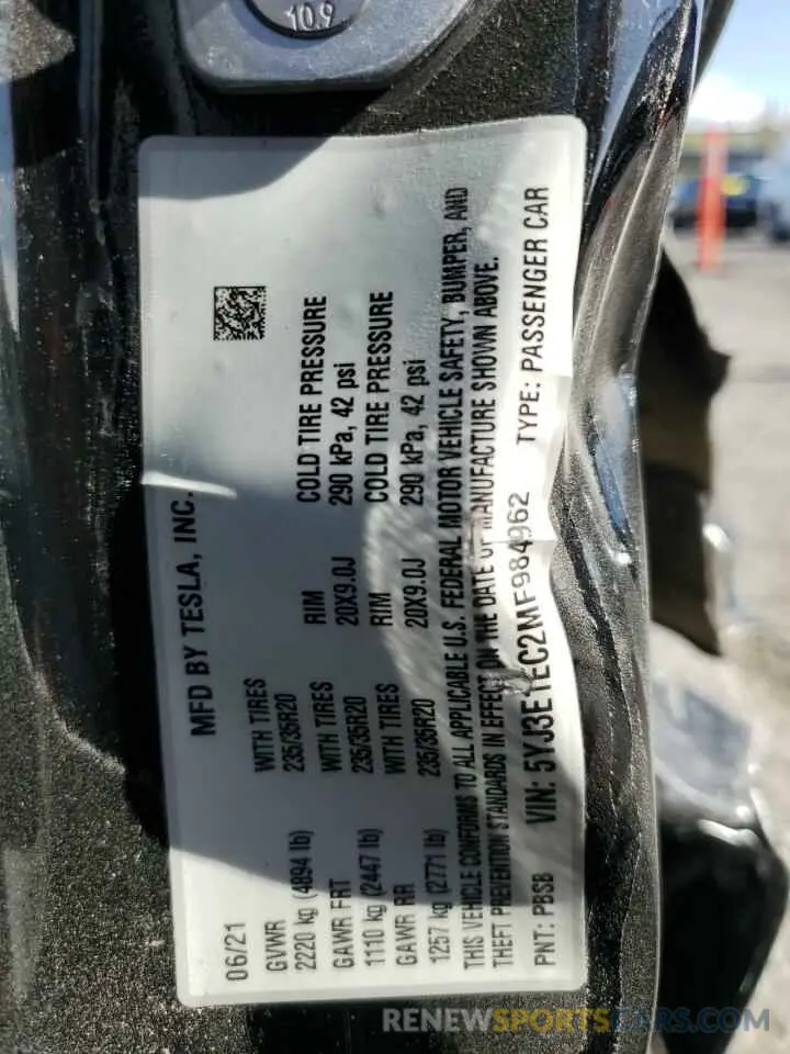 12 Photograph of a damaged car 5YJ3E1EC2MF984962 TESLA MODEL 3 2021