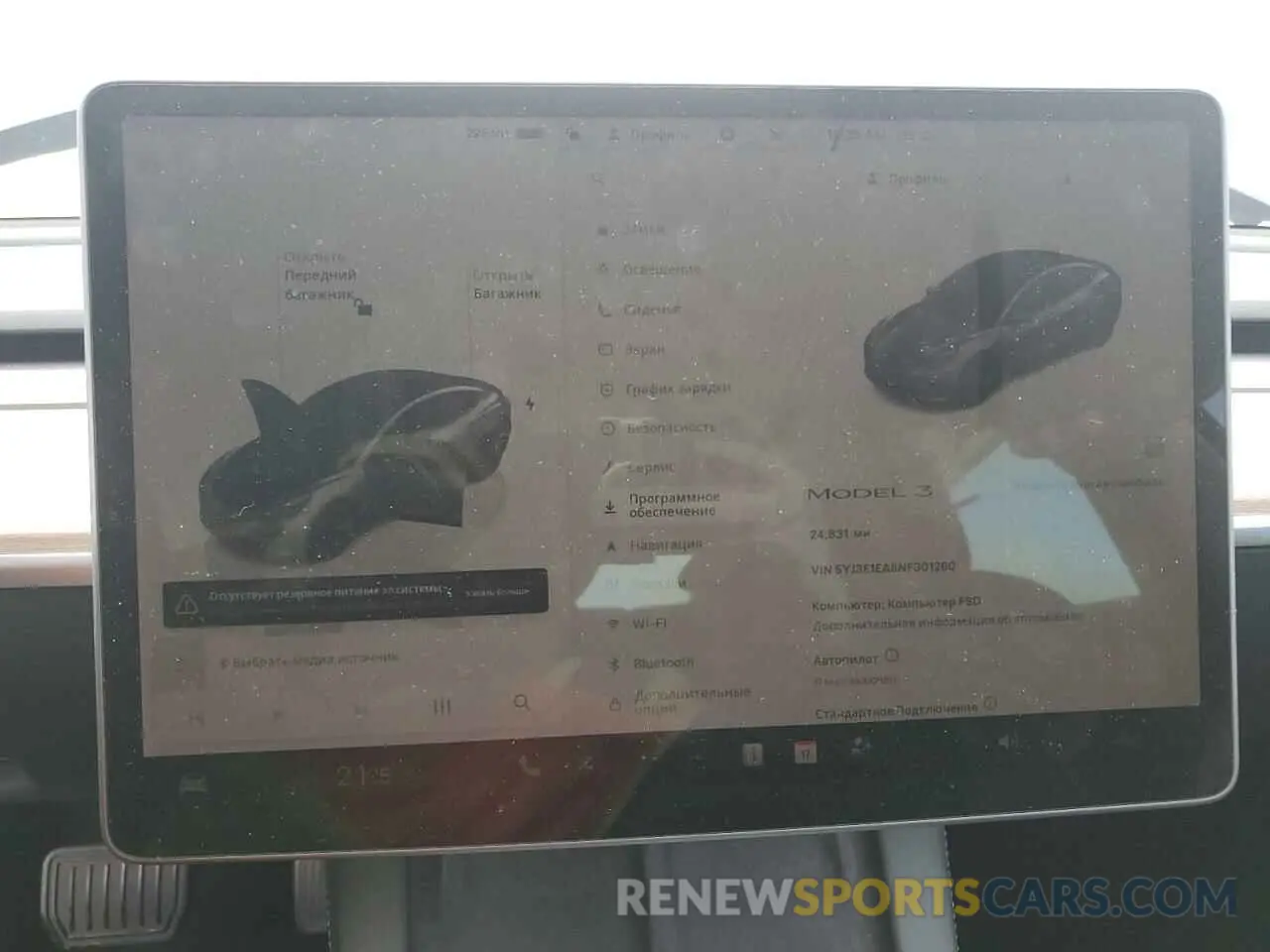 9 Photograph of a damaged car 5YJ3E1EA8NF301260 TESLA MODEL 3 2022