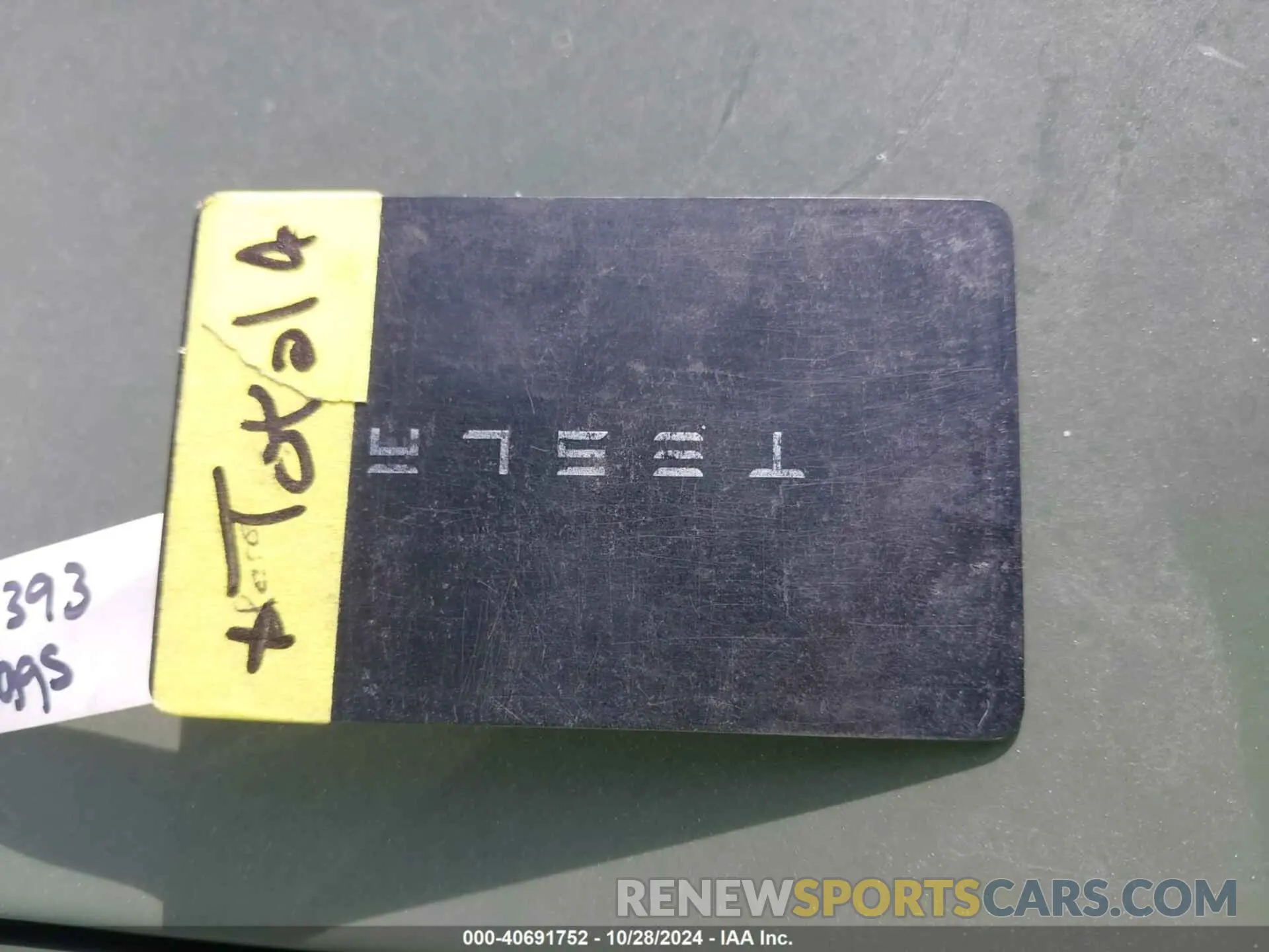 11 Photograph of a damaged car 5YJ3E1EB2NF326941 TESLA MODEL 3 2022