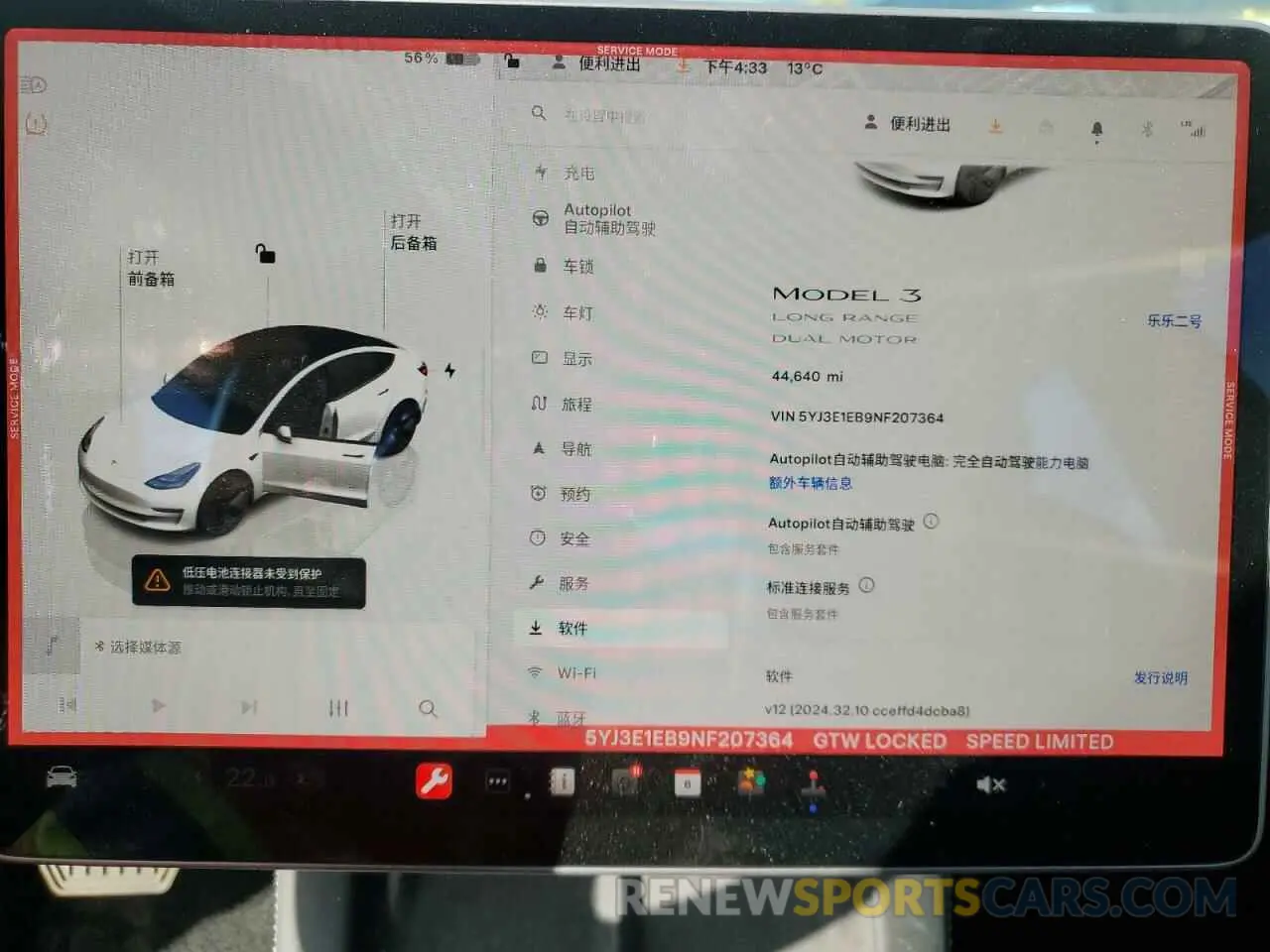 9 Photograph of a damaged car 5YJ3E1EB9NF207364 TESLA MODEL 3 2022