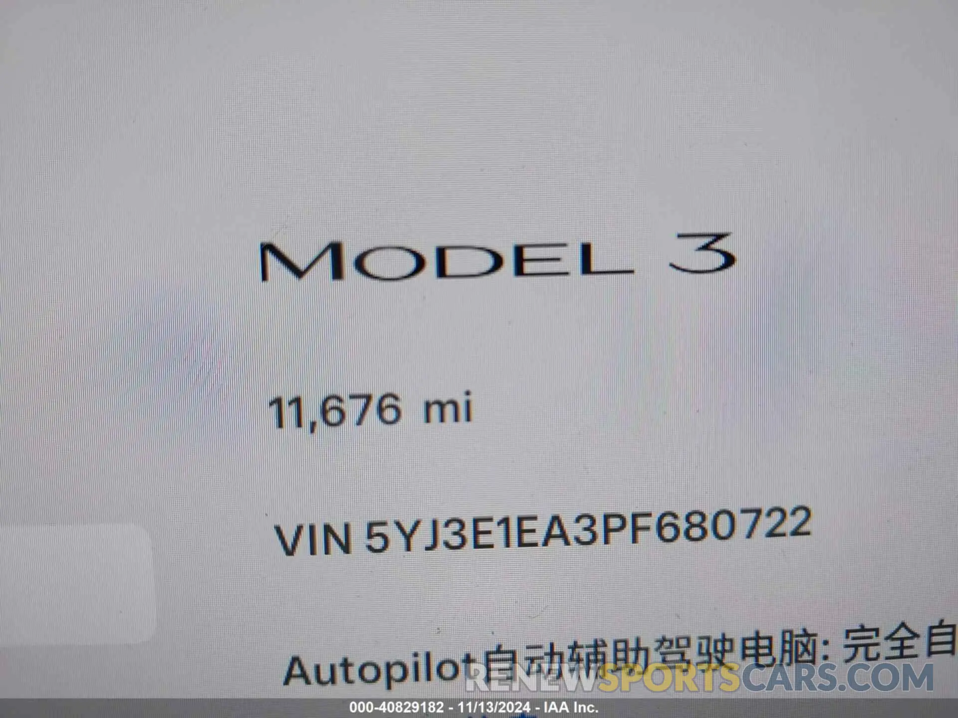 7 Photograph of a damaged car 5YJ3E1EA3PF680722 TESLA MODEL 3 2023