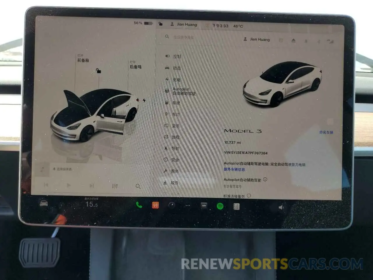 9 Photograph of a damaged car 5YJ3E1EA7PF397384 TESLA MODEL 3 2023
