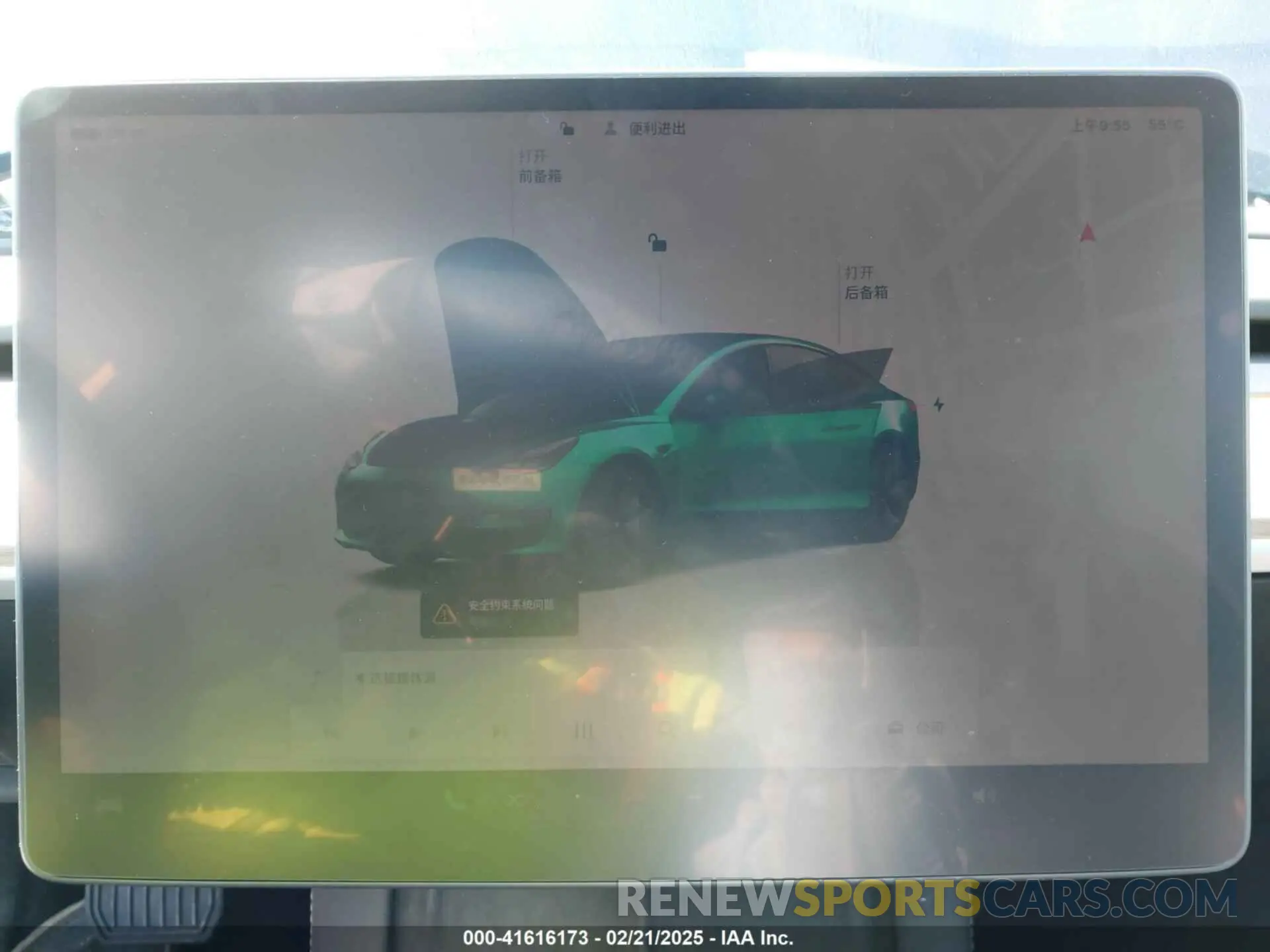 17 Photograph of a damaged car 5YJ3E1EA8PF431977 TESLA MODEL 3 2023