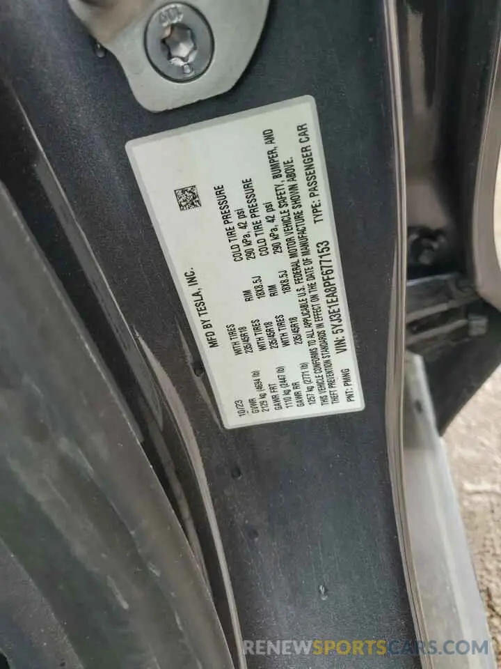 15 Photograph of a damaged car 5YJ3E1EA8PF677153 TESLA MODEL 3 2023