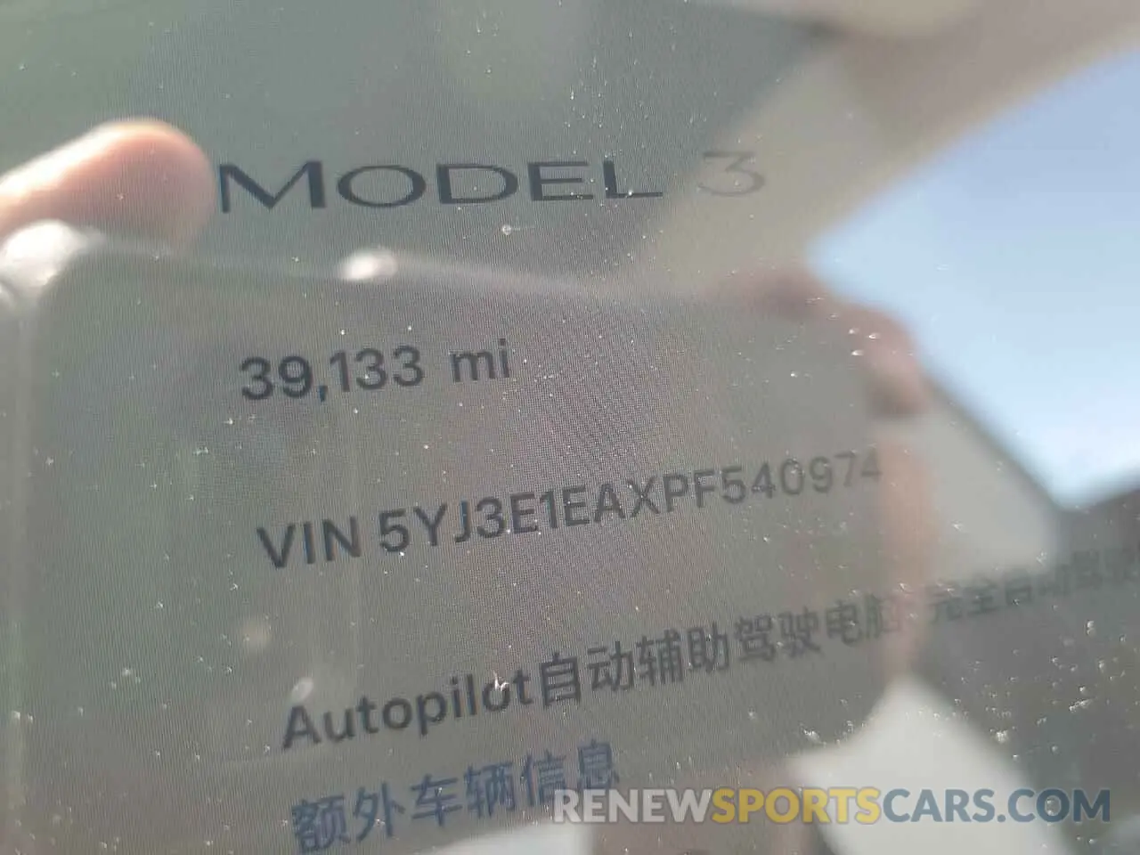 9 Photograph of a damaged car 5YJ3E1EAXPF540974 TESLA MODEL 3 2023