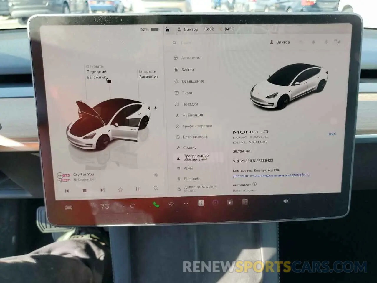 9 Photograph of a damaged car 5YJ3E1EB1PF386423 TESLA MODEL 3 2023