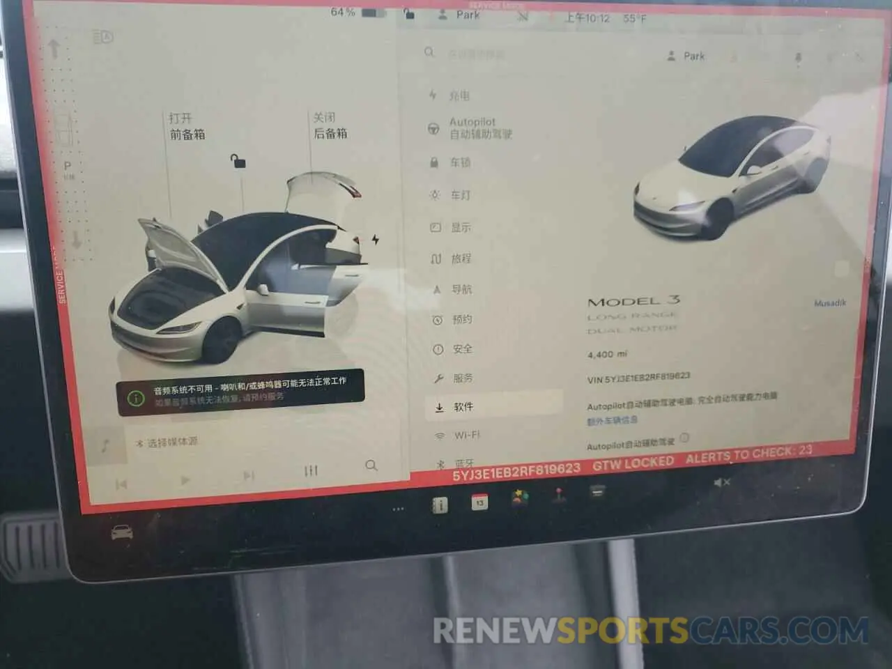 9 Photograph of a damaged car 5YJ3E1EB2RF819623 TESLA MODEL 3 2024