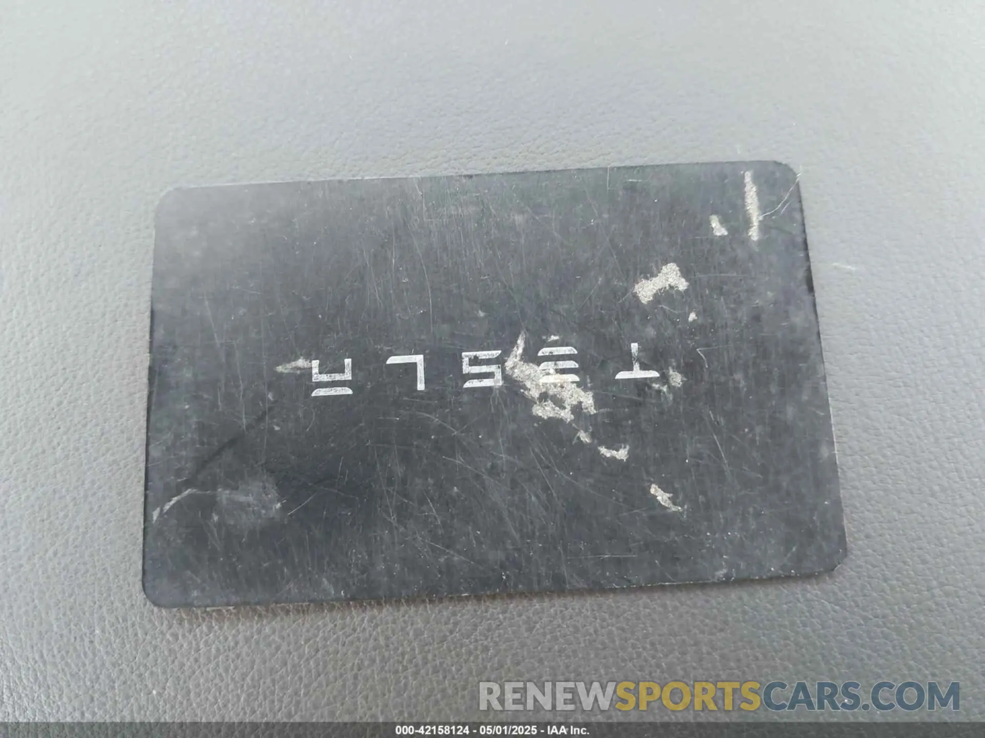 11 Photograph of a damaged car 5YJSA1E51MF434466 TESLA MODEL S 2021