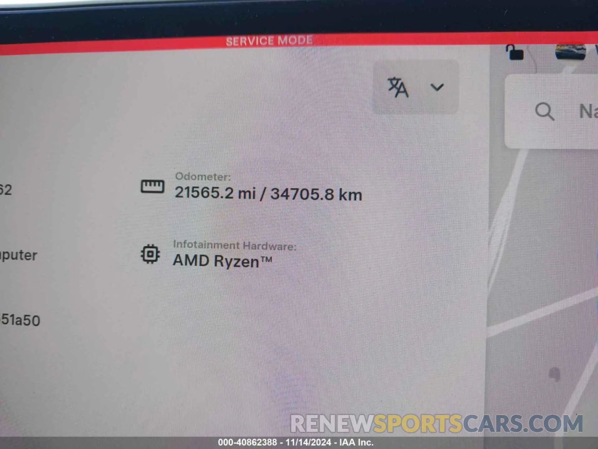 16 Photograph of a damaged car 5YJSA1E63PF502862 TESLA MODEL S 2023