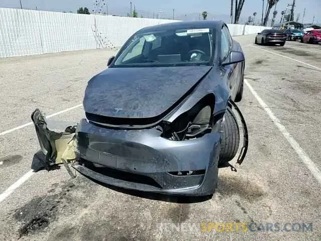 15 Photograph of a damaged car 5YJYGDEE7LF052001 TESLA MODEL Y 2020