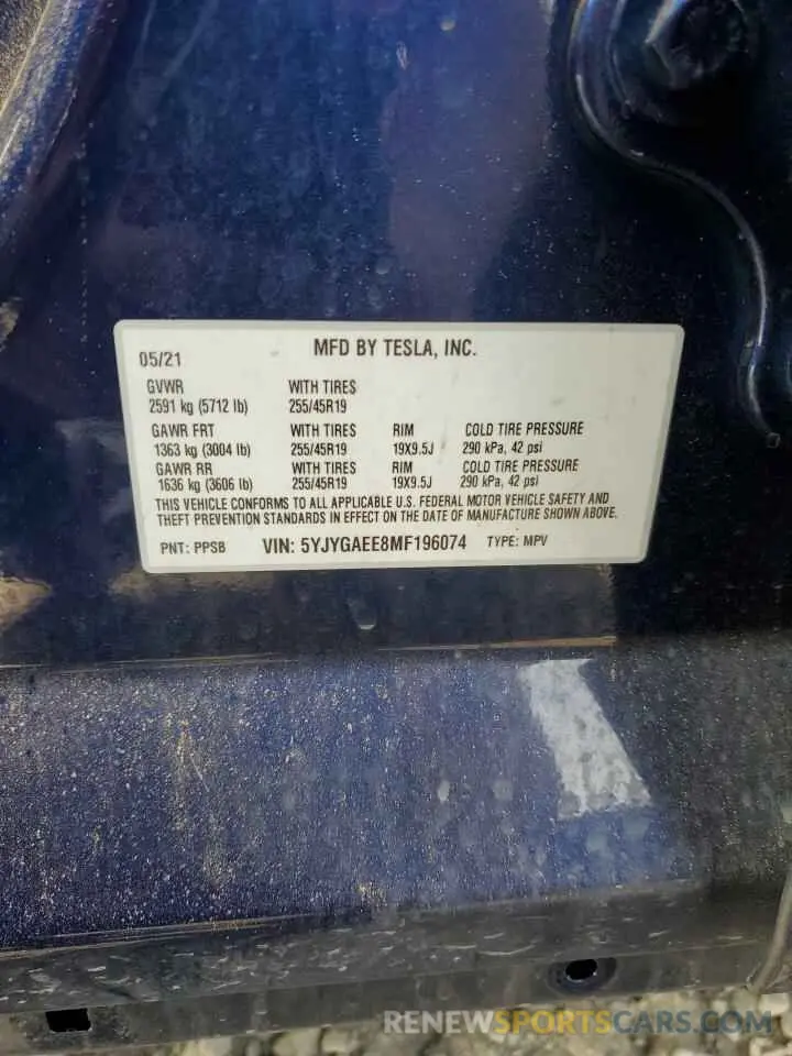 14 Photograph of a damaged car 5YJYGAEE8MF196074 TESLA MODEL Y 2021