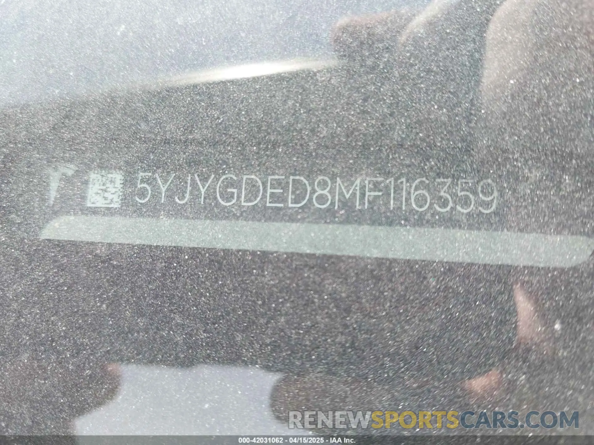9 Photograph of a damaged car 5YJYGDED8MF116359 TESLA MODEL Y 2021