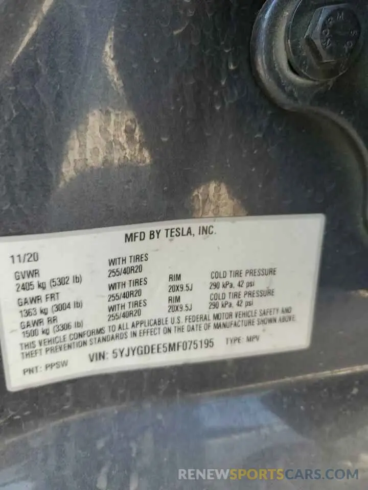 12 Photograph of a damaged car 5YJYGDEE3MF075535 TESLA MODEL Y 2021