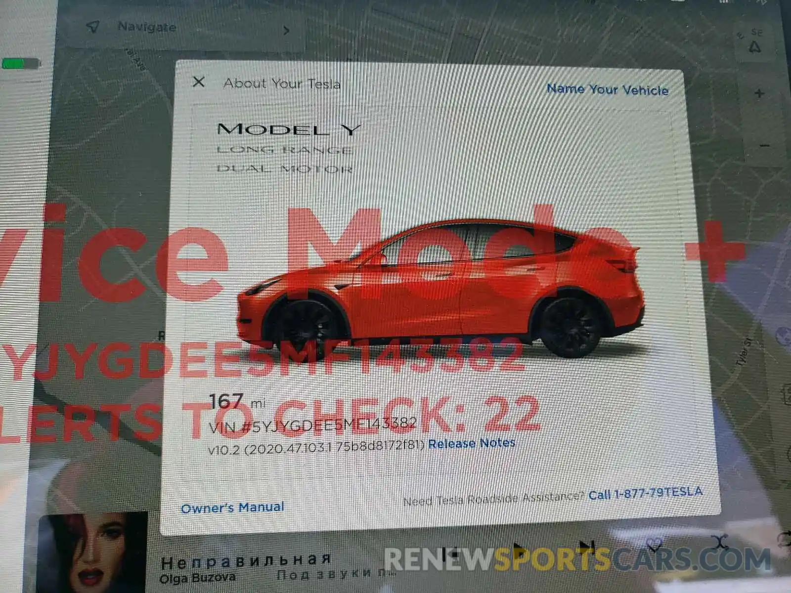 8 Photograph of a damaged car 5YJYGDEE5MF143382 TESLA MODEL Y 2021