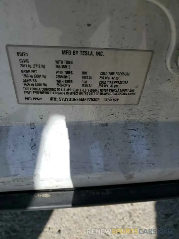 12 Photograph of a damaged car 5YJYGDEE5MF275302 TESLA MODEL Y 2021