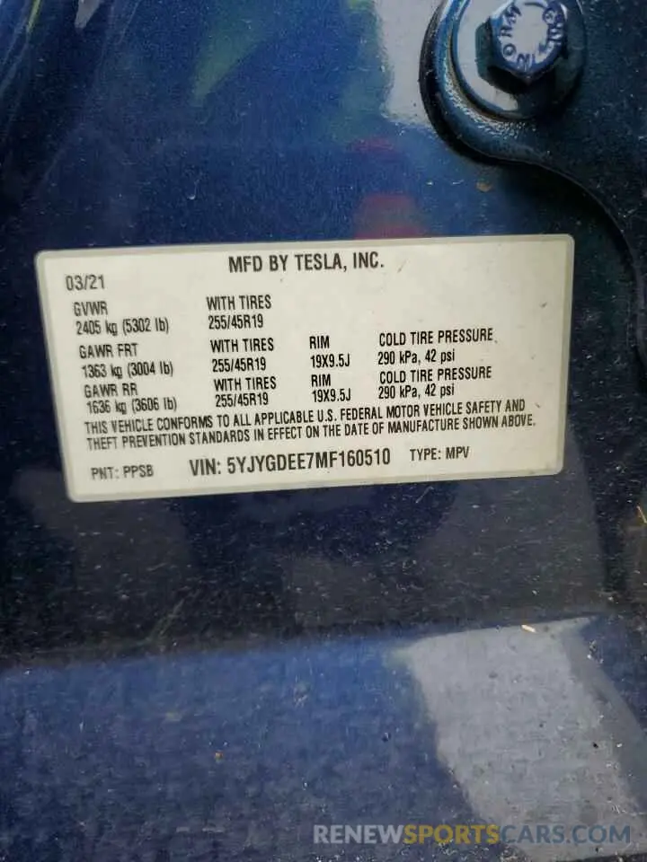 14 Photograph of a damaged car 5YJYGDEE7MF160510 TESLA MODEL Y 2021