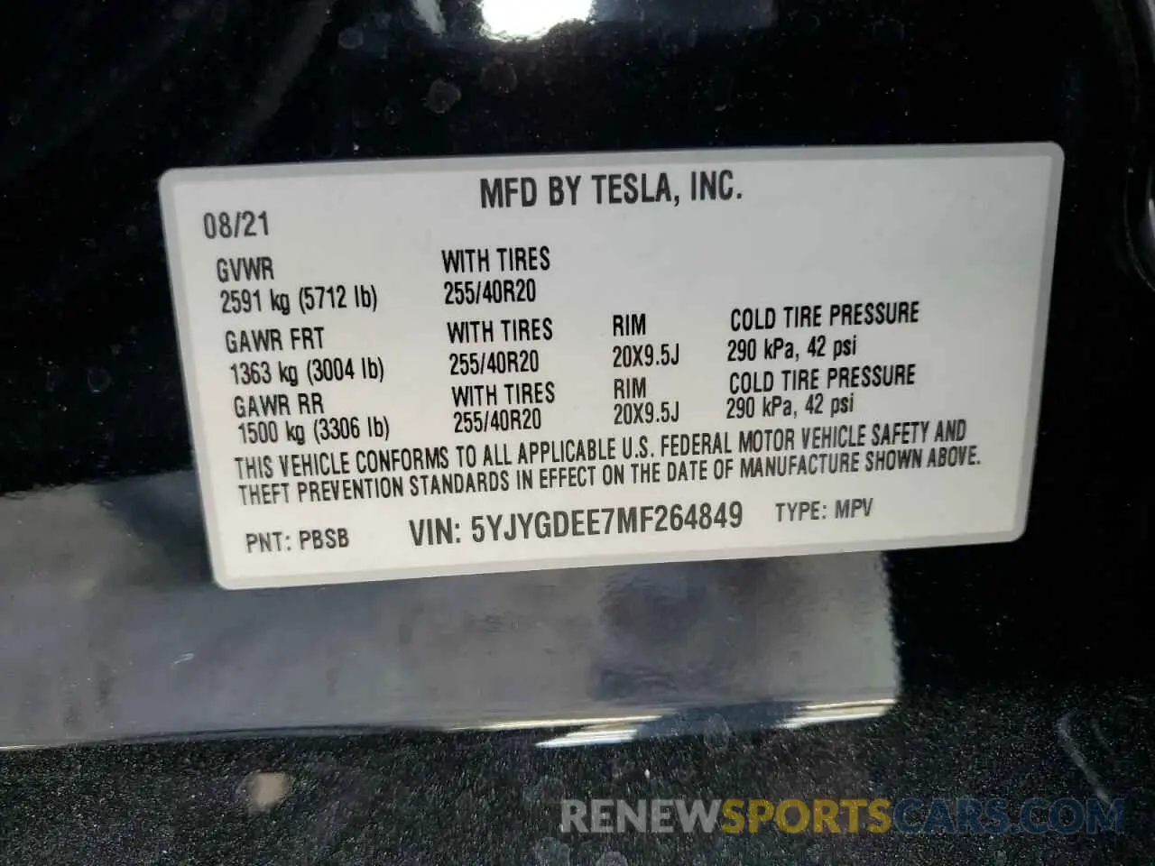 14 Photograph of a damaged car 5YJYGDEE7MF264849 TESLA MODEL Y 2021