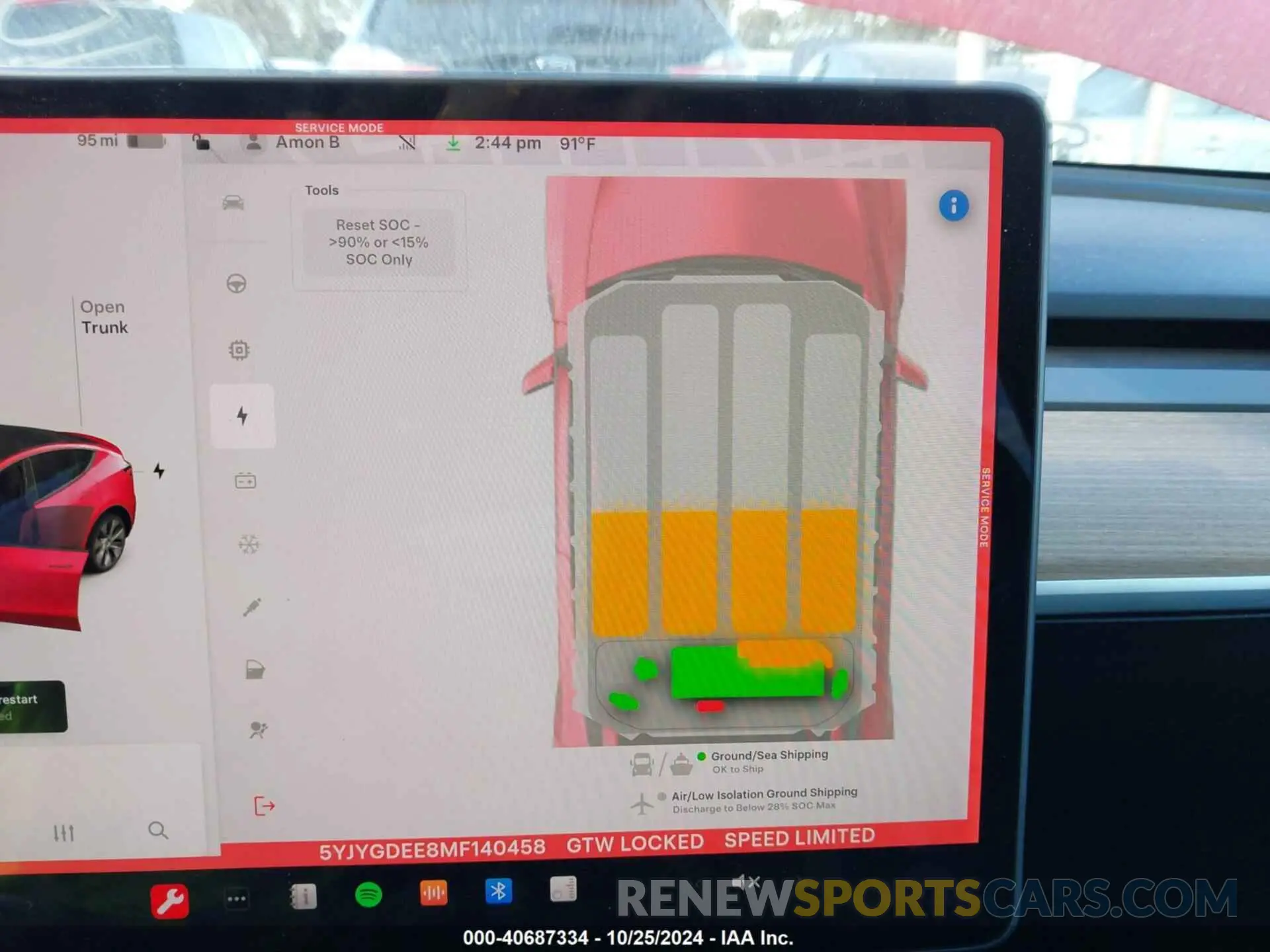 17 Photograph of a damaged car 5YJYGDEE8MF140458 TESLA MODEL Y 2021