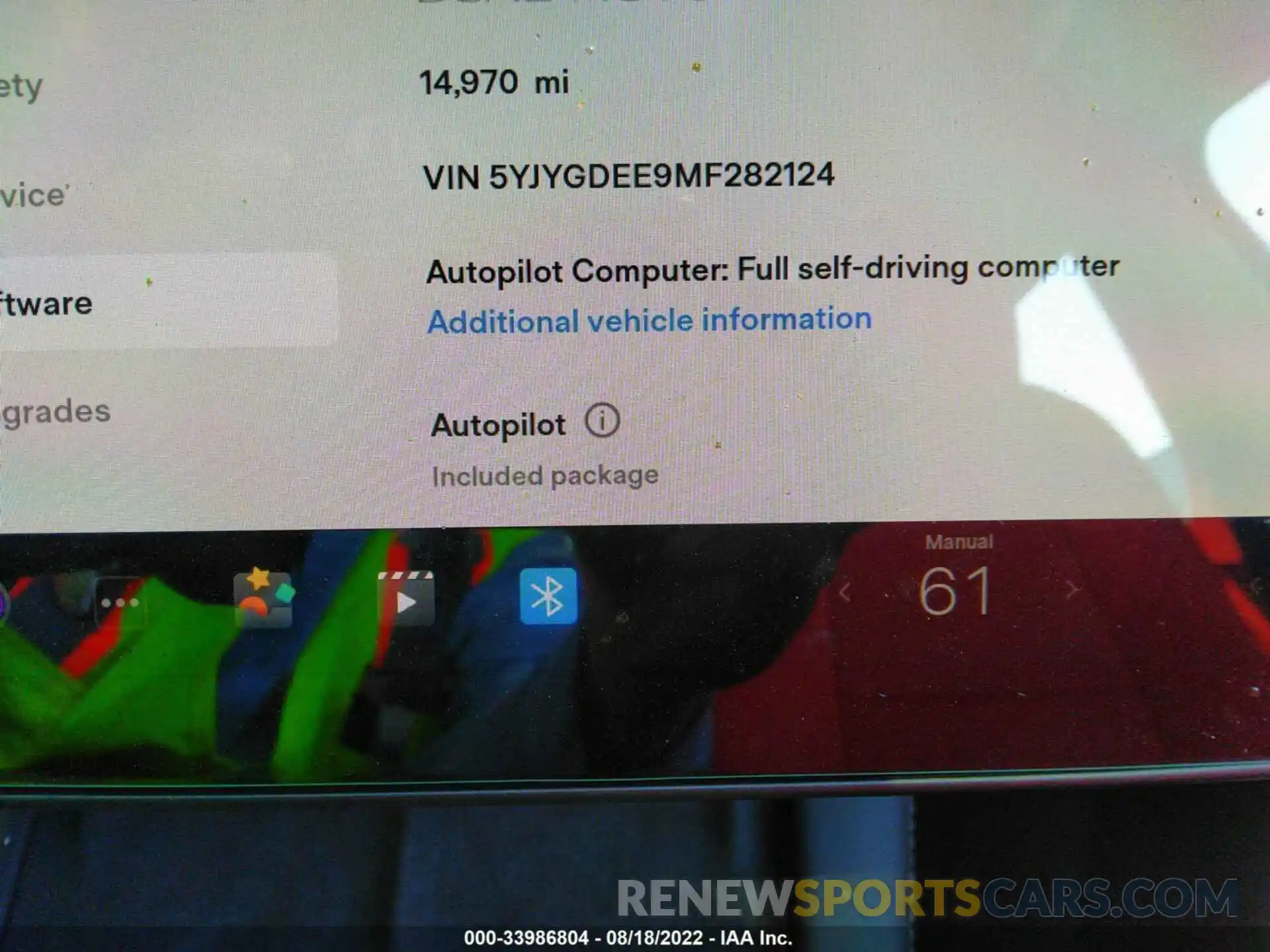 7 Photograph of a damaged car 5YJYGDEE9MF282124 TESLA MODEL Y 2021