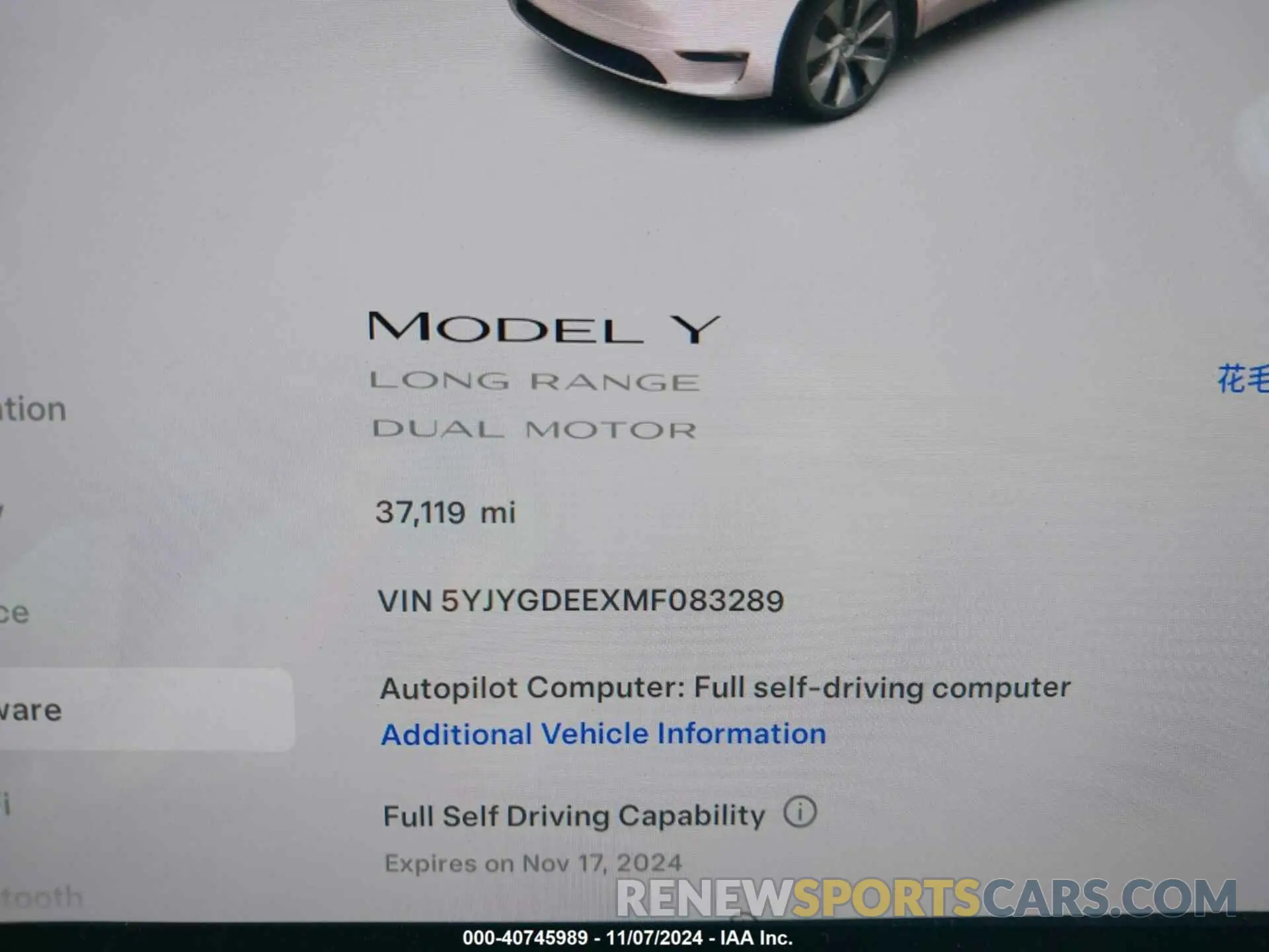 7 Photograph of a damaged car 5YJYGDEEXMF083289 TESLA MODEL Y 2021