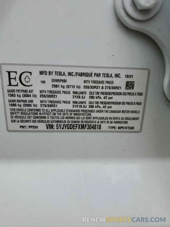 13 Photograph of a damaged car 5YJYGDEFXMF304818 TESLA MODEL Y 2021