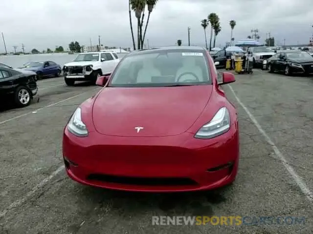 15 Photograph of a damaged car 7SAYGDEE1NF454442 TESLA MODEL Y 2022