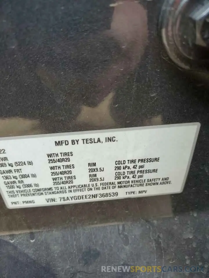 13 Photograph of a damaged car 7SAYGDEE2NF368539 TESLA MODEL Y 2022