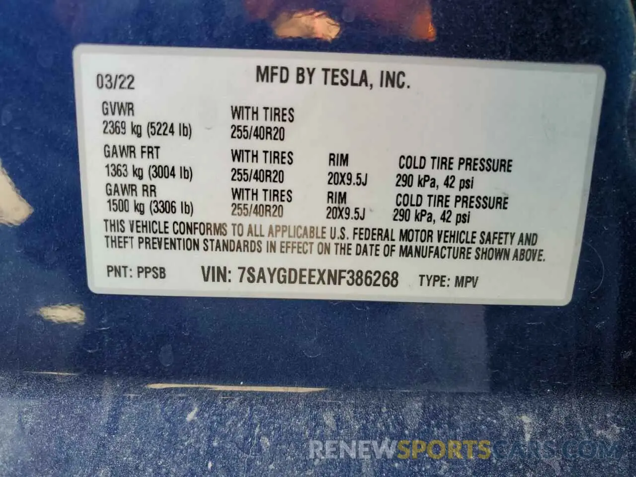 12 Photograph of a damaged car 7SAYGDEEXNF386268 TESLA MODEL Y 2022