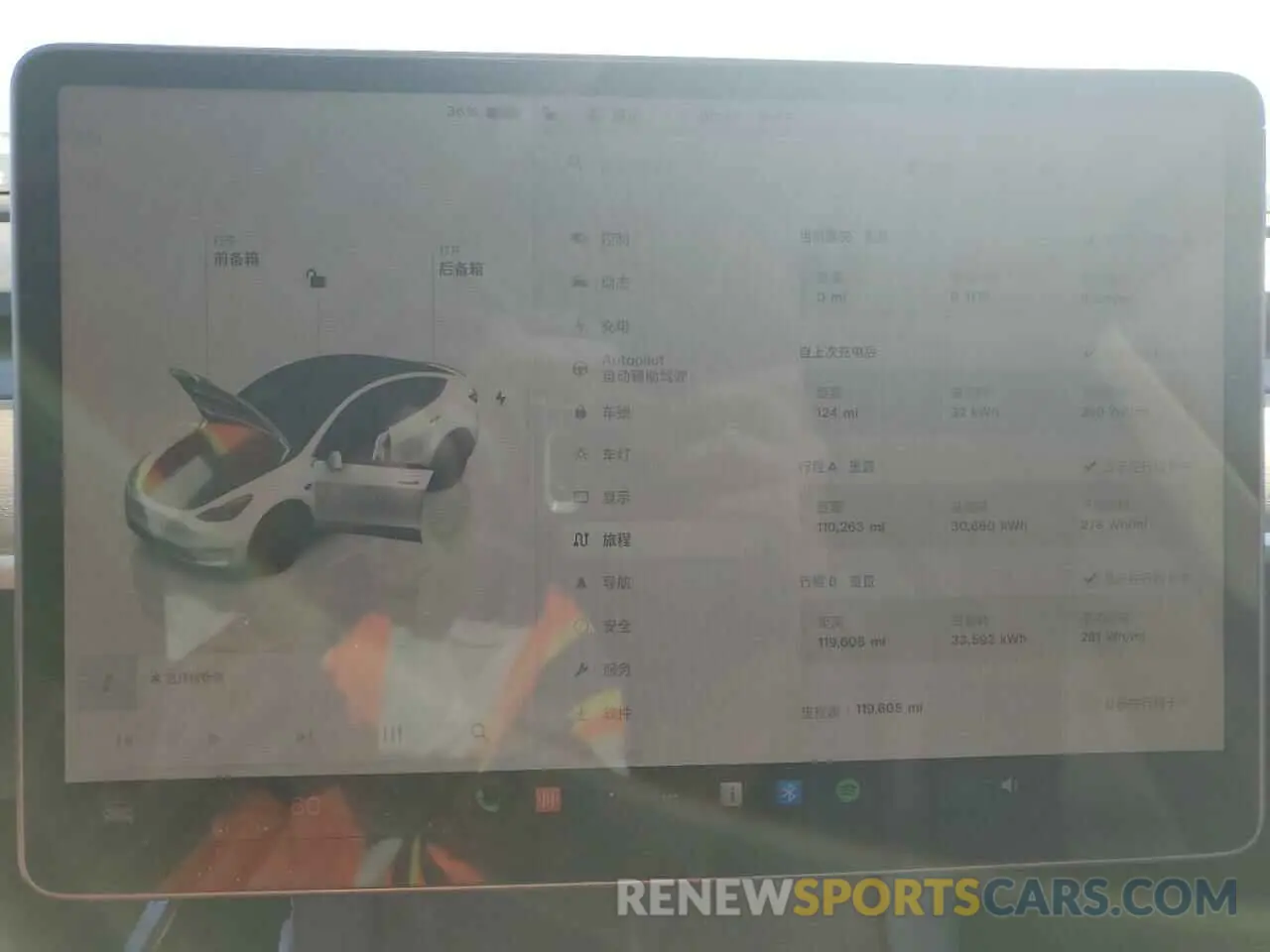 9 Photograph of a damaged car 7SAYGDEF0NF541211 TESLA MODEL Y 2022
