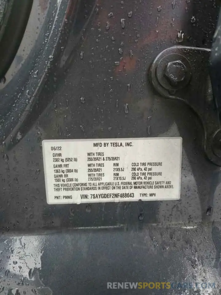 16 Photograph of a damaged car 7SAYGDEF2NF488043 TESLA MODEL Y 2022