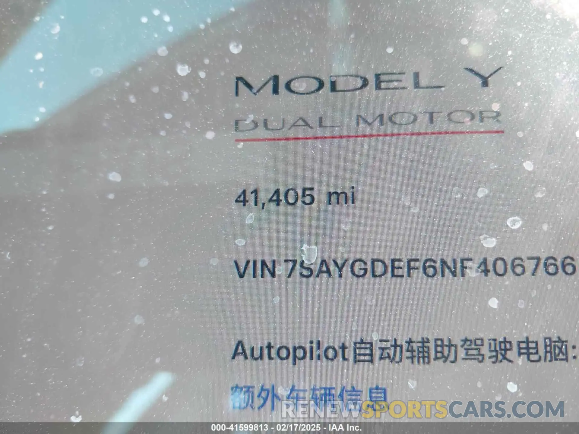 14 Photograph of a damaged car 7SAYGDEF6NF406766 TESLA MODEL Y 2022