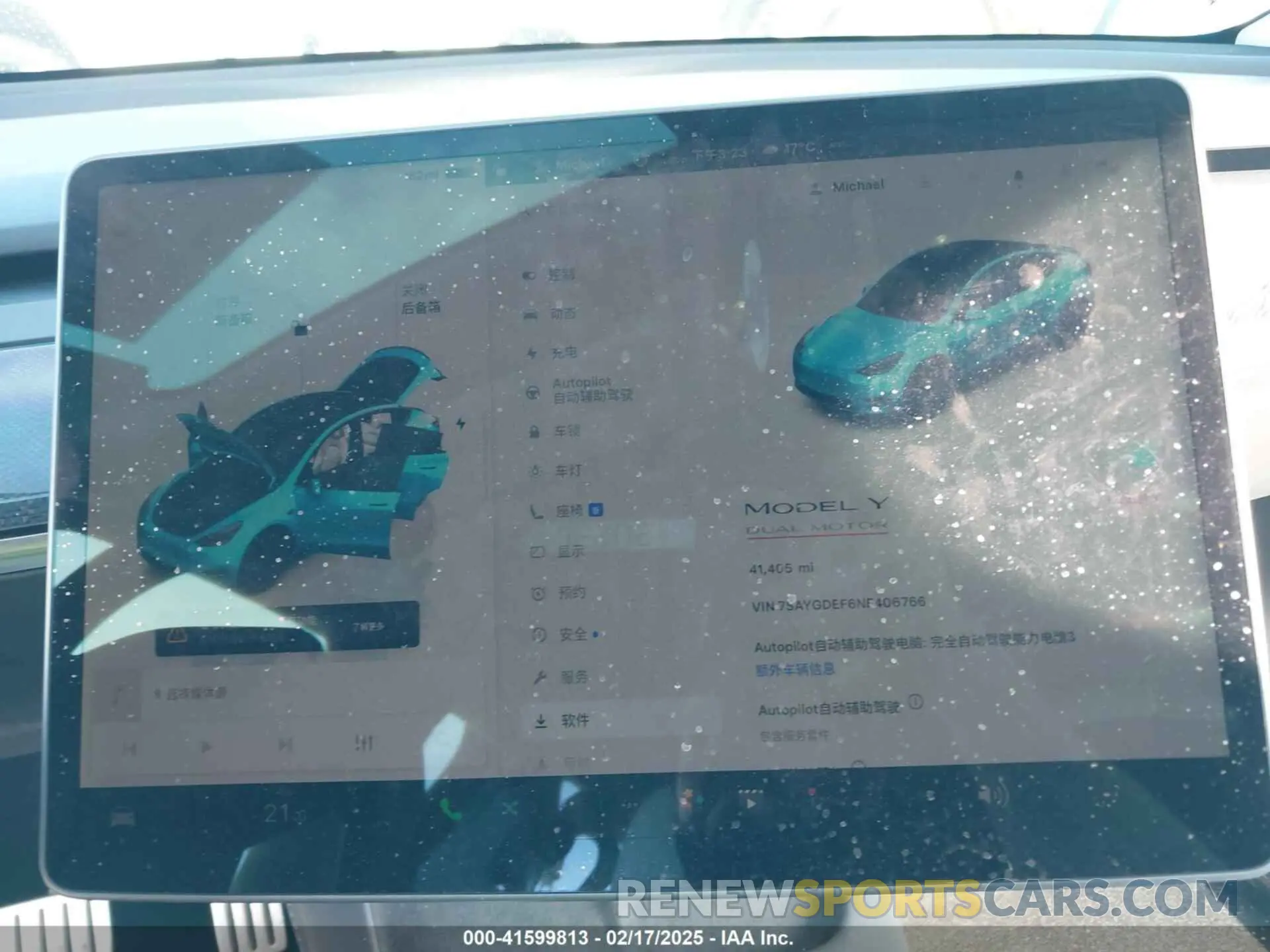 17 Photograph of a damaged car 7SAYGDEF6NF406766 TESLA MODEL Y 2022