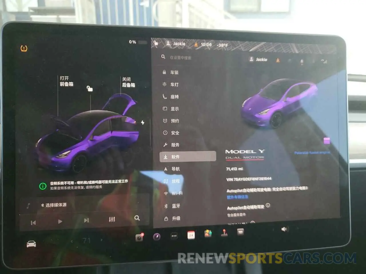 9 Photograph of a damaged car 7SAYGDEF8NF381644 TESLA MODEL Y 2022