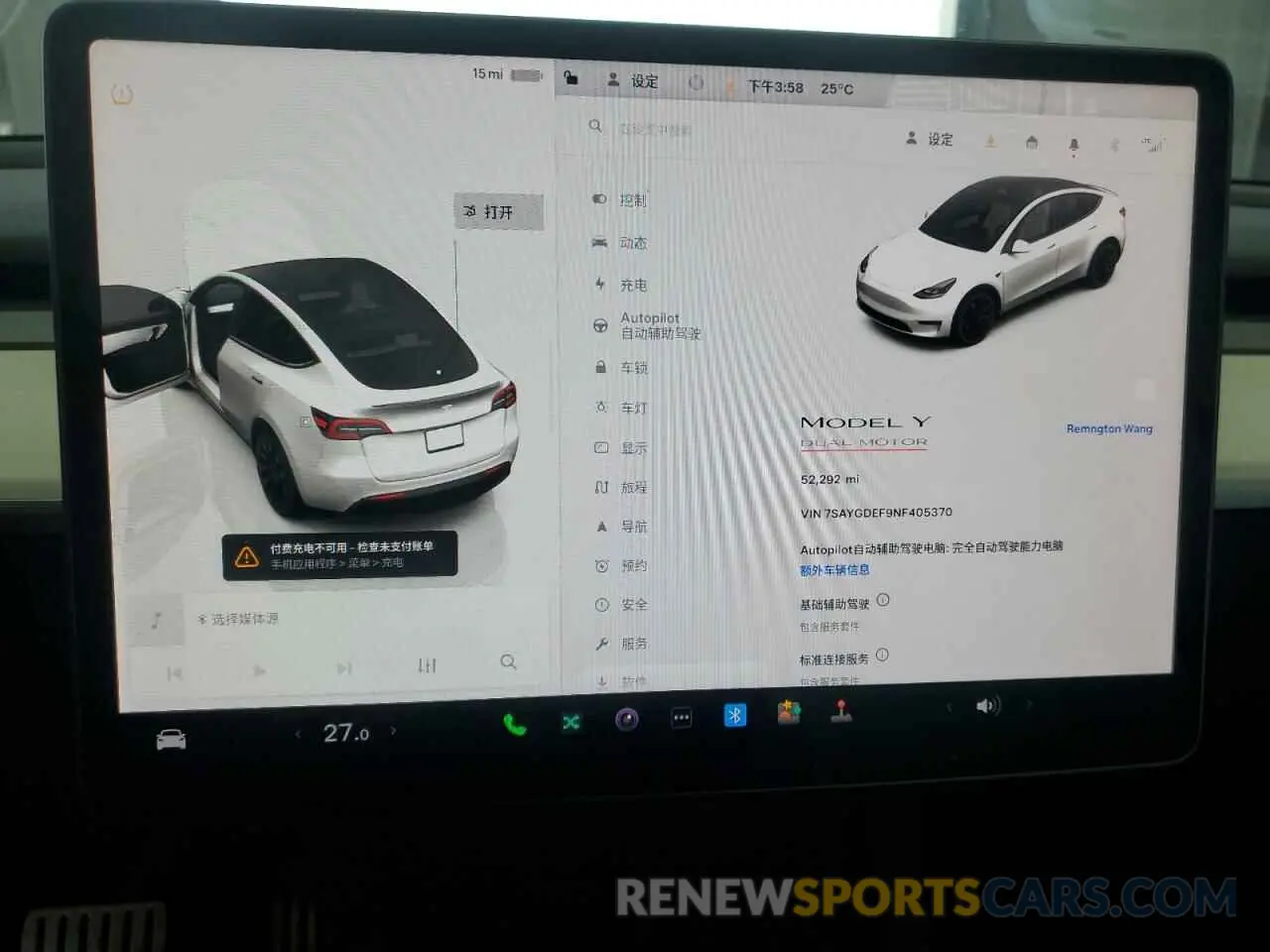 9 Photograph of a damaged car 7SAYGDEF9NF405370 TESLA MODEL Y 2022