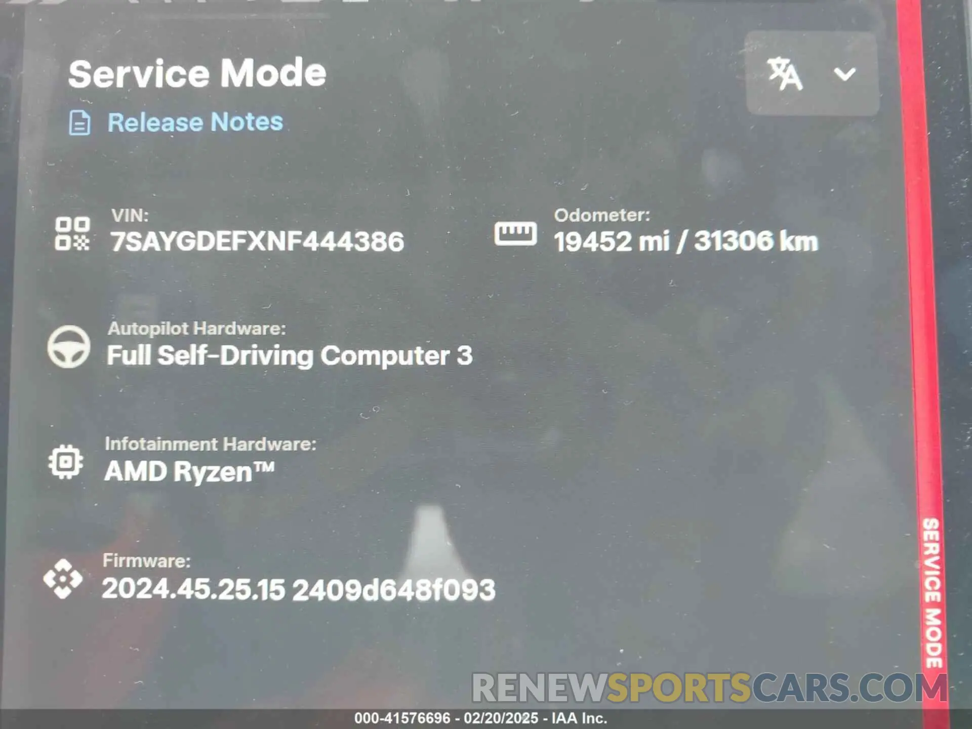 15 Photograph of a damaged car 7SAYGDEFXNF444386 TESLA MODEL Y 2022