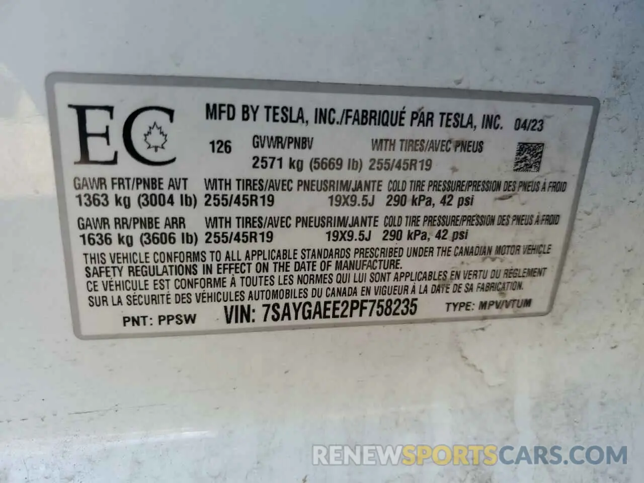 13 Photograph of a damaged car 7SAYGAEE2PF758235 TESLA MODEL Y 2023