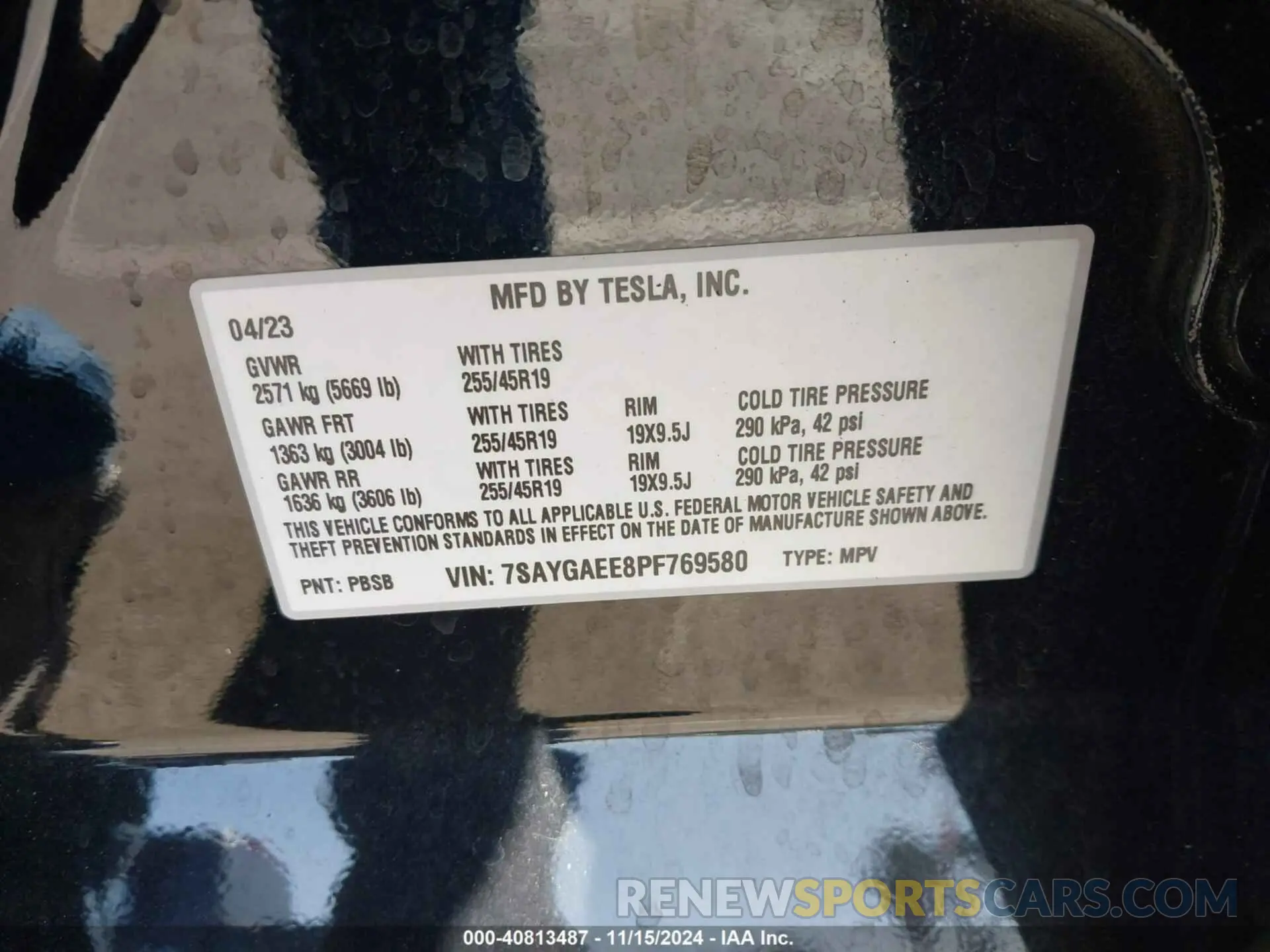 9 Photograph of a damaged car 7SAYGAEE8PF769580 TESLA MODEL Y 2023