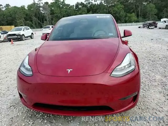 15 Photograph of a damaged car 7SAYGDEE0PA091597 TESLA MODEL Y 2023