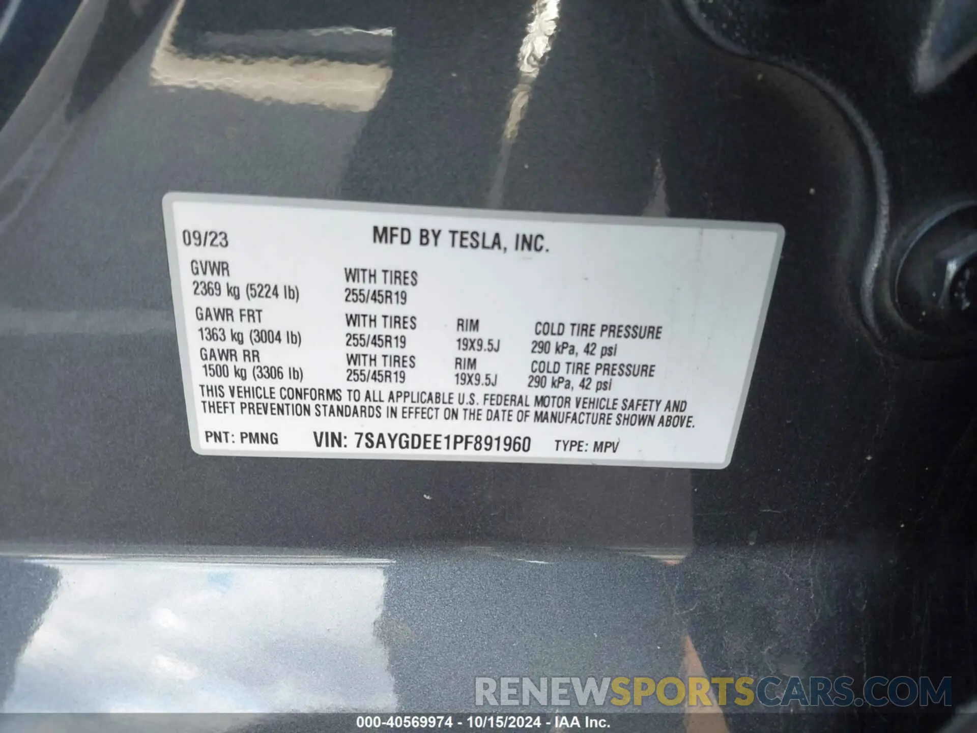 9 Photograph of a damaged car 7SAYGDEE1PF891960 TESLA MODEL Y 2023