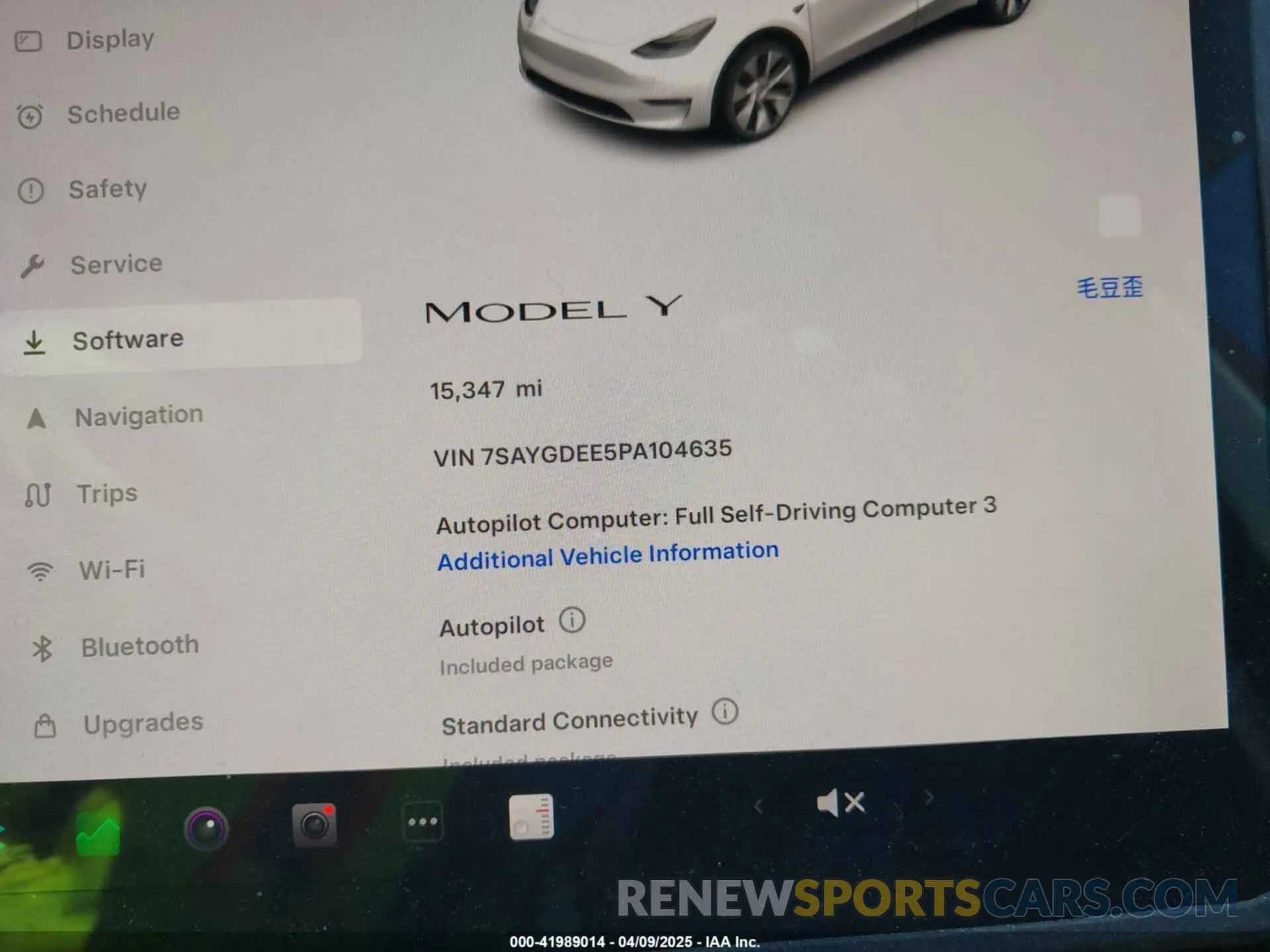 7 Photograph of a damaged car 7SAYGDEE5PA104635 TESLA MODEL Y 2023