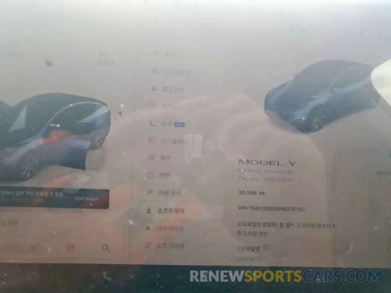 9 Photograph of a damaged car 7SAYGDEE6PA078787 TESLA MODEL Y 2023