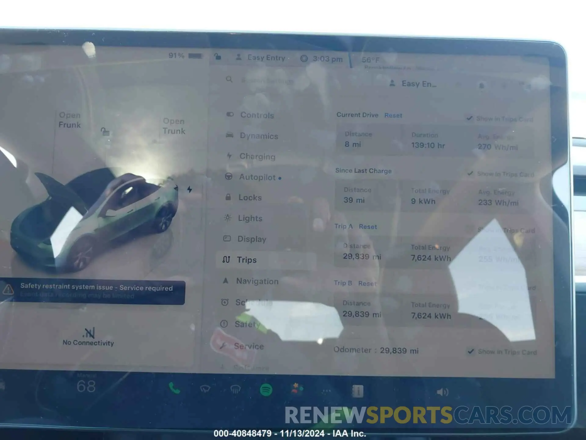 17 Photograph of a damaged car 7SAYGDEE6PF596126 TESLA MODEL Y 2023